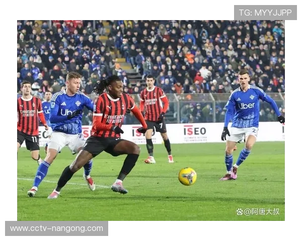 意甲计划将AC米兰对阵科莫比赛移至澳大利亚举行