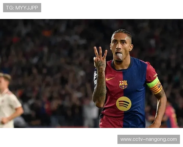 巴萨前锋拉菲尼亚因肌肉劳损缺席训练