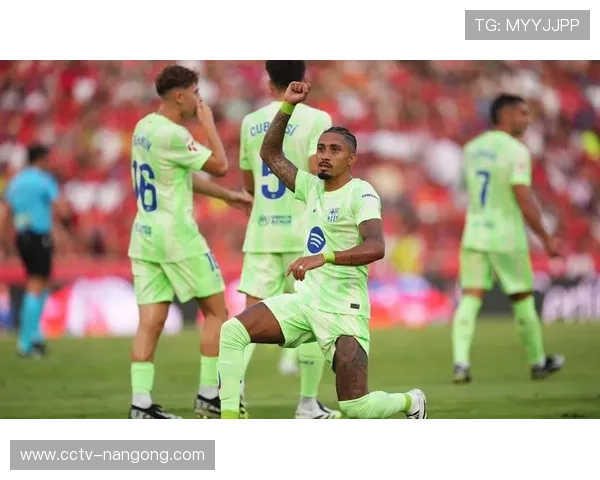 巴萨3-0轻取马略卡,亚马尔世界波惊艳莱万建功 巴萨3-0轻取马略卡,亚马尔世界波惊艳莱万建功