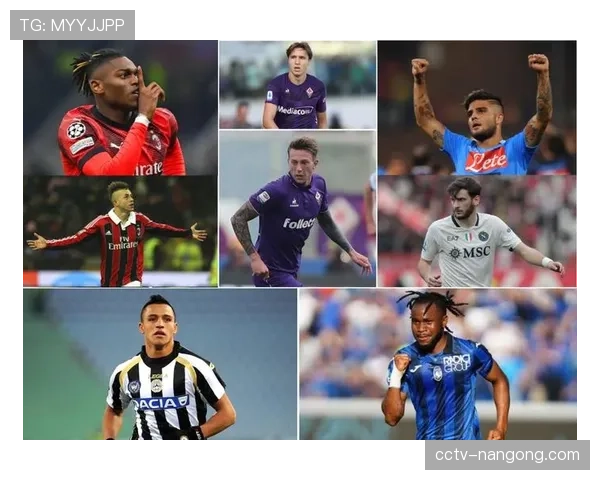 深度分析：意甲中游球队普遍采用三后卫，防守反击战术再度回潮