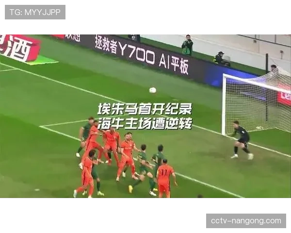 【2026年4月中超联赛·赛事筹办·分析中超考虑调整外援政策，有观点认为增加中前场外援可能进一步提升联赛的压迫节奏